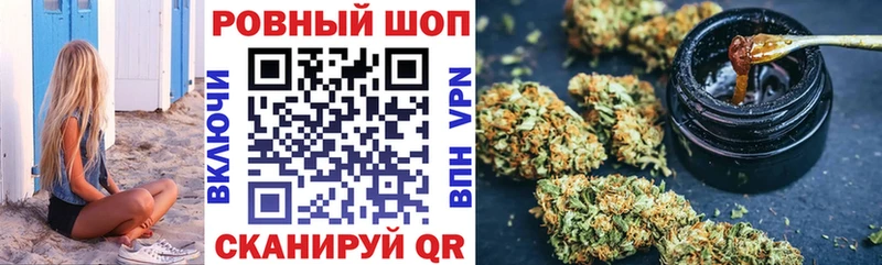 Купить Ардатов Каннабис МЕФ Гашиш