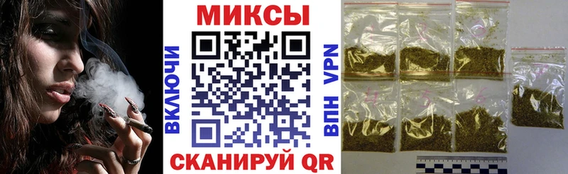 Бутират оксибутират  Ардатов 