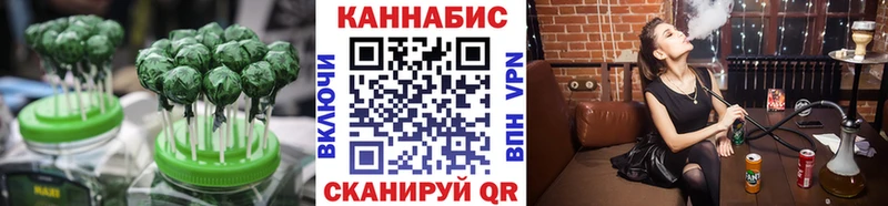 купить гидра ссылка Еда ТГК марихуана Ардатов