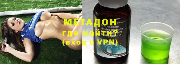 прущие грибы Алексин