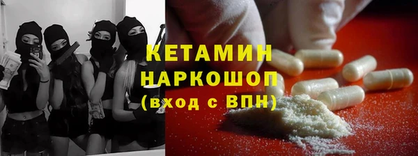 соль курить ск Алзамай