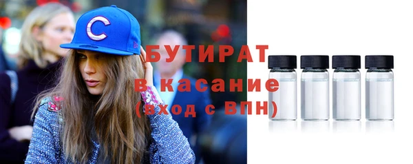 прущие грибы Алексин