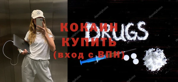 соль курить ск Алзамай