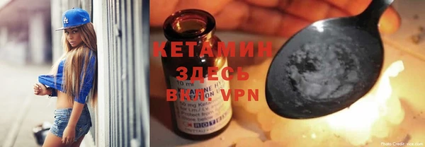 прущие грибы Алексин
