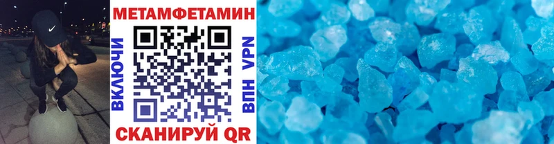 Первитин витя  Ардатов 